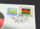 2-4-2024 (4 Y 43) COVID-19 4th Anniversary - Malawi - 2 April 2024 (with Malawi UN Flag Stamp) - Malattie