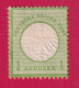 ALLEMAGNE N°7 NEUF SANS GOMME SIGNE CALVES COTE 850€ TIMBRE BRIEFMARKEN STAMP FRANCE - Unused Stamps