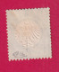 ALLEMAGNE N°7 NEUF SANS GOMME SIGNE CALVES COTE 850€ TIMBRE BRIEFMARKEN STAMP FRANCE - Ungebraucht