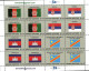 ONU  2013 2014 Nations Unies Drapeaux Flags Flaggen 2014  2014 ONU - Unused Stamps