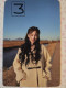Photocard K POP Au Choix  TWICE I Got You Tzuyu - Varia