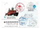 Arctique. North Pole. Brise Glace Atomic Icebreaker "Sovestskiy Soyus" (3). 27.07.91 - Polar Ships & Icebreakers
