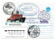 Arctique. North Pole. Brise Glace Atomic Icebreaker "Sovestskiy Soyus" (4). 04.08.91 Posté Au Pole Nord - Polar Ships & Icebreakers