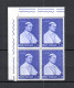 VATICANO :  Esposizione Universale Di New York  4 Val. In Quartina  MNH**  Del 22.04.1964 - Nuovi