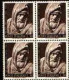 74186) ITALIA LOTTO QUARTINE ANNO 1964 MNH** VEDI FOTO - 1961-70: Neufs