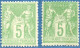 France 1898 5 C Yellow Green Sage Type III 2 Shades (N Below B) MH - 1898-1900 Sage (Tipo III)