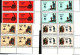 74193) VATICANO LOTTO QUARTINE MNH** VEDI FOTO INDICATIVA - Neufs