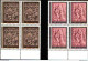 74193) VATICANO LOTTO QUARTINE MNH** VEDI FOTO INDICATIVA - Unused Stamps