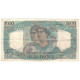 France, 1000 Francs, Minerve Et Hercule, 1948, 1948-05-27, TTB, Fayette:41.21 - 1 000 F 1945-1950 ''Minerve Et Hercule''