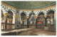 73968783 Jerusalem__Yerushalayim_Israel Dome Of The Rock Interior Felsendom - Israel