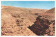 73968762 Wadi_el_Kelt_Israel Panorama With Convent - Israel