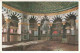 73968731 Jerusalem__Yerushalayim_Israel Dome Of The Rock Interior - Israel