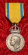 Delcampe - Silver Medal For Merit With Crown- Sweden - Other & Unclassified