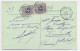 GUINEE FRANCAISE 05CX2 1DEFAUT  CONAKRY 6 FEVR 1913 CARTE A BORD MER AGITEE - Briefe U. Dokumente