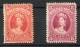 Queensland, 1886, 64-67, Ungebraucht - Oceania (Other)