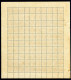 Island, 1902, 33 B (100), Postfrisch - Other & Unclassified