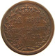 GERMAN STATES MEDAL 1814-1815 Commemorative War Medal HESSEN KASSEL 18mm 1.9g #t032 0749 - Groschen & Andere Kleinmünzen