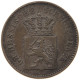 GERMAN STATES 3 KREUZER 1864 HESSEN DARMSTADT Ludwig III. 1848-1877. #t032 0911 - Groschen & Andere Kleinmünzen