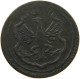 GERMAN STATES 1/4 STÜBER 1753 DORTMUND #t032 0989 - Monedas Pequeñas & Otras Subdivisiones