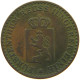 GERMAN STATES 1 PFENNIG 1858 REUSS JÜNGERE LINIE Heinrich LXVII. 1854-1867 #t032 1031 - Small Coins & Other Subdivisions