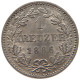 GERMAN STATES 1 KREUZER 1866 FRANKFURT #t032 1095 - Groschen & Andere Kleinmünzen