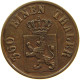 GERMAN STATES 1 HELLER 1860 HESSEN KASSEL Friedrich Wilhelm I. 1847-1866 #t032 1015 - Piccole Monete & Altre Suddivisioni