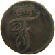 GERMAN STATES 1 PFENNIG 1797 WALDECK Friedrich 1763-1812 #t032 1007 - Monedas Pequeñas & Otras Subdivisiones