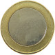 EURO 1 Euro ND Mint Error Unstruck Planchet #t032 0461 - Errores Y Curiosidades