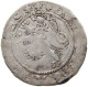 BOHEMIA PRAGER GROSCHEN KUTTENBERG Johann Von Luxemburg 1310-1346 #t032 0367 - Tschechoslowakei