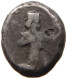 ACHAMENID KINGDOM SIGLOS Xerxes I To Darios II. Circa 485-420 #t033 0203 - Orientales