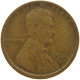 UNITED STATES OF AMERICA CENT 1920 S LINCOLN #t032 0441 - 1909-1958: Lincoln, Wheat Ears Reverse