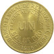 PERU SOL 1956 UNC #t029 0427 - Peru