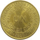 PERU SOL 1958 UNC #t029 0425 - Peru