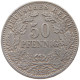 GERMANY EMPIRE 50 PFENNIG 1898 A RARE #t031 0625 - 50 Pfennig