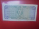 CEYLON 10 RUPEES 19-9-1964 Circuler (B.33) - Sri Lanka