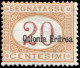 Italienisch Eritrea, 1920, P 3 II, Postfrisch - Autres & Non Classés