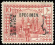 Irak, 1924, SG O 66-77 Spec, Ungebraucht - Irak