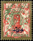 Iran, 1903, 206-14 A, Postfrisch - Iran