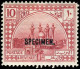 Irak, 1923, SG 41-53 Spec., Ungebraucht - Iraq