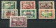 Irak, 1921, SG O 33-40 Spec., Ungebraucht - Iraq