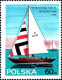 Pologne Poste N** Yv:1440/1447 Championnats Du Monde De Yachting Classe Finn Manque 1446 - Neufs