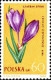 Pologne Poste N** Yv:1185/1196 Fleurs - Nuevos