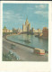 RUSSIE ENTIER 40k POUR PARIS DE 1958  LETTRE COVER - Lettres & Documents