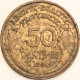 France - 50 Centimes 1931, KM# 894.1 (#4043) - 50 Centimes