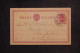 ORANGE - Entier Postal Pour Bloemfontein - L 151156 - Stato Libero Dell'Orange (1868-1909)