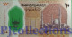 EGYPT 10 POUNDS 2022 PICK 81 POLYMER UNC - Egipto