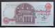 BANKNOTE EGYPT EGYPT 10 POUNDS 1999 UNCIRCULATED - Egypte