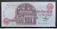 BANKNOTE EGYPT EGYPT 10 POUNDS 1999 UNCIRCULATED - Egitto