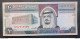 BANKNOTE SAUDI ARABIA 10 RIYAL KING FAISAL 1984 UNCIRCOLATED - Saoedi-Arabië