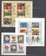 Bulgaria 1985 - Oblitere(o), Annee Complete Yv. 2893/2983+3 Petit Feuillets+BF 124/134 (3 Scan) - Annate Complete